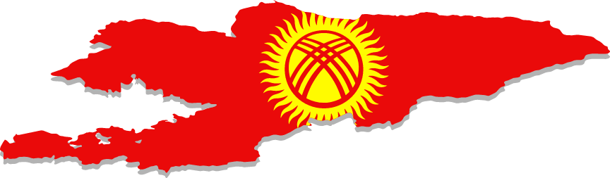 キルギス支援プロジェクト 防護服を医療従事者に キルギス共和国のイシク・クル州へ届けたい！